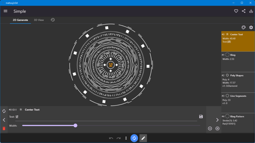 MahoujinEx - The Magic Circle Generator Image 4 1024x576